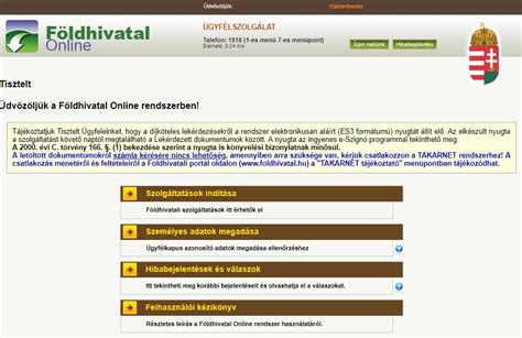 online tulajdoni lap lekrdezs|INGATLANKERESŐ ONLINE FÖLDHIVATALI。